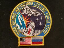 STS-63 DISCOVERY SPACE SHUTTLE PATCH MINT CONDITION picture