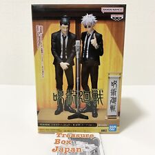 Bandai Jujutsu Kaisen Diorama Figure Suguru Geto Suit Ver. Manzai 5.9in Toy picture