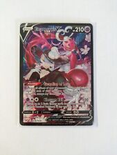 Pokemon - Enamorus V - TG18/TG30 - SWSH Lost Origin - Trainer Gallery Card picture