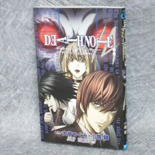 DEATH NOTE /A Animation Official Guide Art Book w/Poster TAKESHI OBATA 2007 SH picture