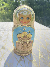 Genuine Russian Matryoshka / Yaroslavl The Assumption Cathedral / Nesting Dolls picture