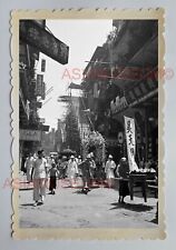 MAN PRAY CENTRAL STREET SCENE WAN CHAI FLOWER Vintage HONG KONG Photo 23121香港旧照片 picture
