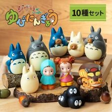 My Neighbor Totoro Ghibli is full of finger puppet 10 types set picture
