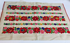 Vintage Matyo Hungary Hungarian Hand Embroidered Pillow Cover - 22