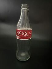 Vintage Collectible Aqua Coca-Cola Bottle (ARABIC & ENGLISH)  picture