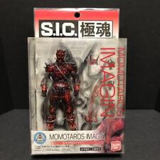 S.I.C. Ultimate Soul Momotaros Imagin Figure Kamen Rider Den-O Bandai Japan picture