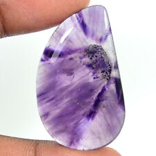 Natural Polished Star Amethyst Cabochon Gemstone Mixed shape picture