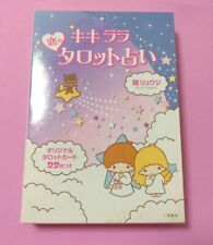 Little Twin Stars Love Tarot fortune telling Kiki Lala Sanrio w/22-cards BOOK  picture