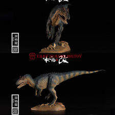 1/35 Nanmu Dinosaur Blade Jurassic Allosaurus Primary Color Animal Model Toy picture