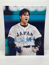 Ohtani Kanji Team Japan Signed Autographed Photo Authentic 8X10 COA picture