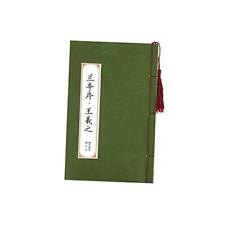 Chinese Calligraphy Paper Book Handwriting Practice Tracing lantingxu 2 picture