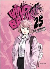 Wind Breaker Vol 25 Korean Webtoon Book Naver Line Manga Manhwa Comic Books picture