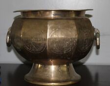 Large Chinese Bronze Imperial Palace Bowl picture