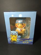 Pikachu Wearing A Poncho Blastoise Statue. New In Box. Fast Shipping  picture