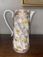 Vintage Japanese Satsuma Moriage hand painted pitcher picture