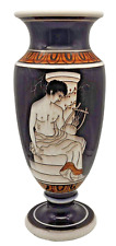 1952 Vintage Handmade Pottery Flower Vase Made in Greece Artist Signed picture