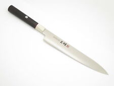 Mcusta Zanmai Seki Japan 220mm Japanese VG-10 Kitchen Cutlery Slicing Knife picture