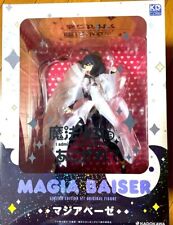 Gushing over Magical Girls Utena Hiiragi Magia Baiser Limited Figure 1/7 Scale picture