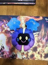 Cosmog Pokemon Center 2017 9” Plush Stuffed Toy Doll Official Pocket Monster EUC picture