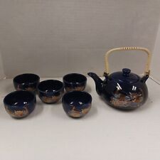 Vtg Japanese Tea Set With 5 Cups  Tea Pot Cobalt Blue With Pheasants And Flowers picture