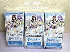 Weiss Schwarz Premium Booster Hololive 3Box With Shrink picture