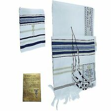 New Covenant Prayer Shawl Tallit English/Hebrew with Matching Case - Large Dark picture