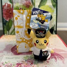 NEW Japan Pokémon Haneda Airport HND Limited Ed Pilot Pikachu plush keychain picture