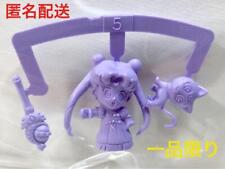 Things From That Time Sailor Moon Eraser Serenity Stick Luna Purple Uncut picture