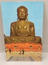 The Big Buddha 72 Feet Tall Statue Postcard picture