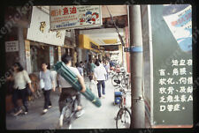 sl83 Original slide  1980's Hong Kong  downtown  stores shops 873a picture