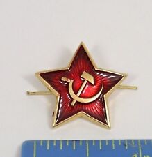 SOVIET USSR RED STAR w/ hammer and sickle BADGE INSIGNIA  picture