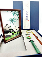 Chinese Suzhou dbl Sided Framed Panda Silk Embroidery-Pen-Bookmark- Dad Gift set picture
