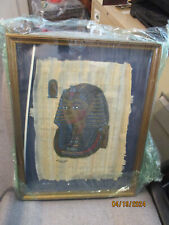 Framed Egyptian Hand Painted Papyrus of King Tut picture