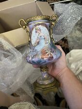 (SEVRES) Stunning Antique Art Nouveau Vase ~ Womans Portrait & Soft Florals picture