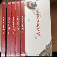 Natsume's Book of Friends Season 2 DVD 1-5 Volume Set Anime picture