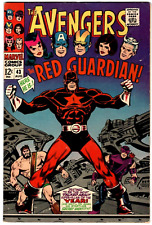 The Avengers # 43  (6.0)  8/1967  Marvel  Red Guardian App. 12c    🚚 picture