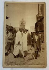 vintage unmailed postcard ~ TUNIS - SOUK DES ARMES ~ Tunisia picture