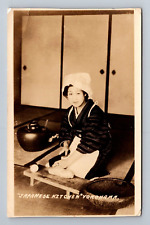 Photo Japanese Woman Yokohama Kitchen Cooking Japan Basket picture