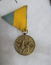 Hungary Kingdom Competition Merit Medal (OTT) Original Vintage & Ribbon picture