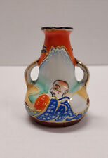 Vintage Japanese Moriage Hand Painted Double Handle Mini Bud Vase picture