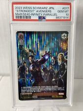 2023 Weiss Schwarz Japanese Strongest Avengers Mar/Se40 Infinity Parallel PSA 10 picture