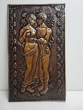 Chekanka Adam and Eve Copper Knocked Stamping Embossed Picture Ukraine picture