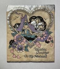 Vintage Unique Valentines Day Card To Husband 1960s Funky Tissue Paper Cottage  picture