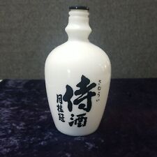 Japanese Porcelain Ceramic GEKKEIKAN The Sake Of The Samurai Bottle W/Top 720L picture