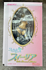 Daiki Walkure Romance Celia Cumani Aintree Sunburn Version 1/6 Figure picture