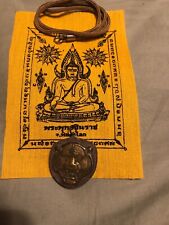 Old Buddha Amulet LP Pern mindfulness meditation pendant Hindu Yoga Necklace picture