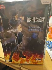 AMU-PRZ9546 Furyu Full Metal Alchemist Special Figure - Roy Mustang. picture