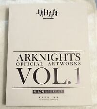 Arknights Official Artworks VOL.1 Lot of 2 See Pictures picture