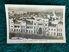 Postcard ~ La Casa Rosada ~ Buenos Aires  ~ UNMAILED picture