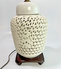 Vintage Blanc de Chine Lamp Chinoiserie Cherry Blossom Midcentury Reticulated picture